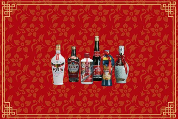常德烟酒回收白酒