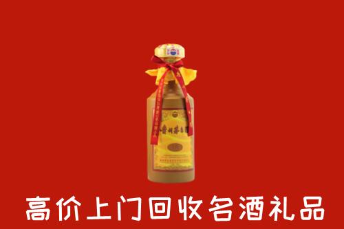 常德回收茅台酒